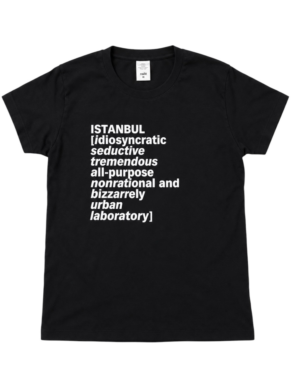 MAVI Black Istanbul Graphic Tee